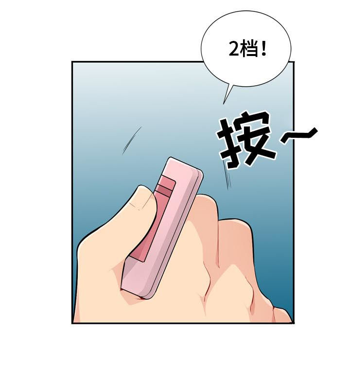 第80章：围观2
