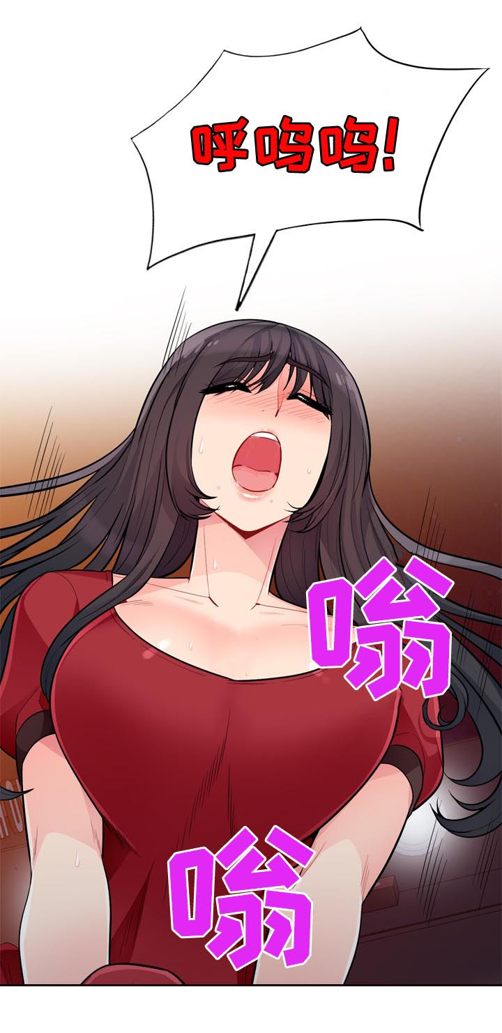 第80章：围观7