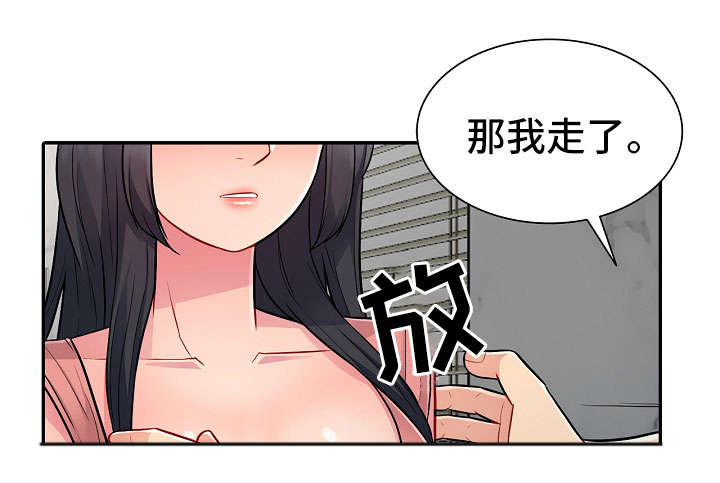 第15章：整理0