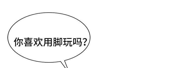 第11章：躲藏0