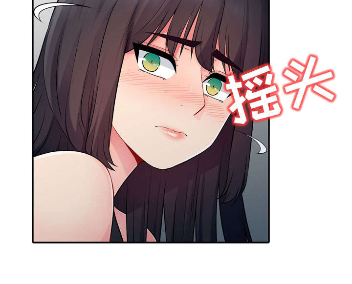 第31章：继续10