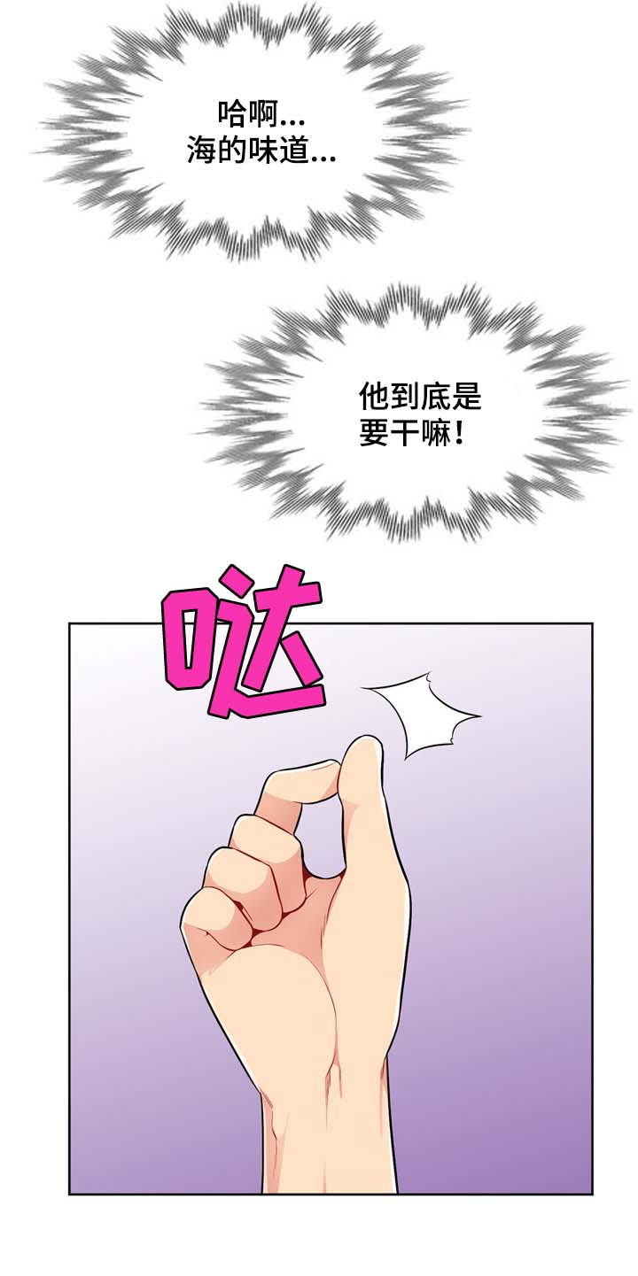 第55章：甲乙10