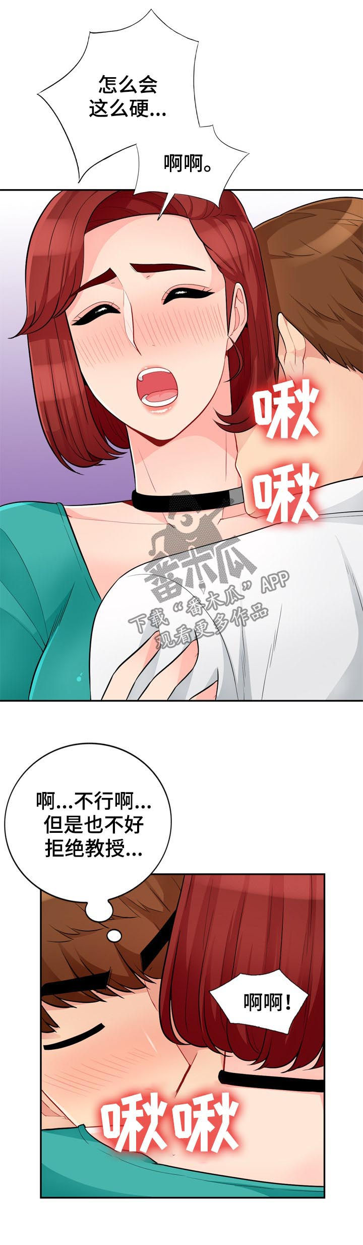 第64章：请求12