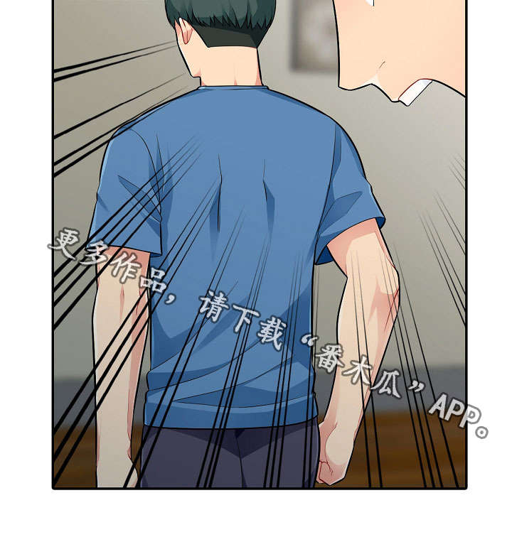 第7章：解释9