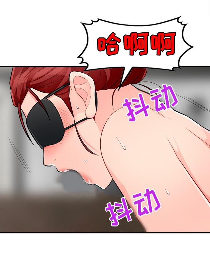 第81章：母女16