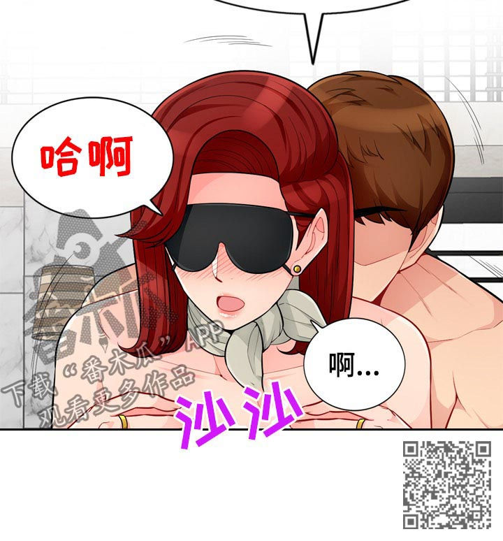 第81章：母女8