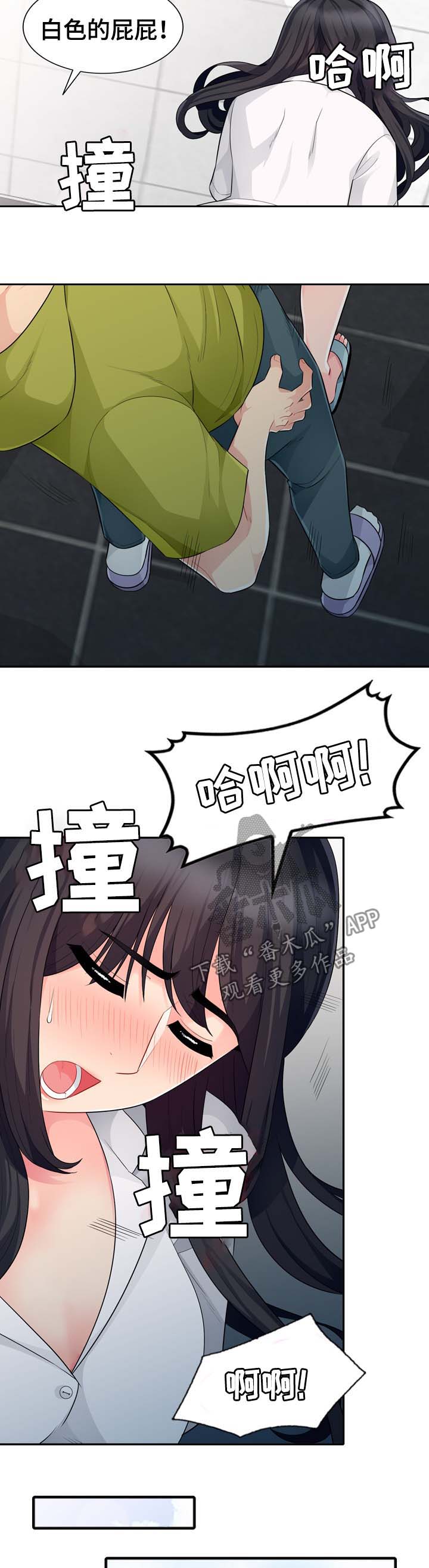 第42章：议论2