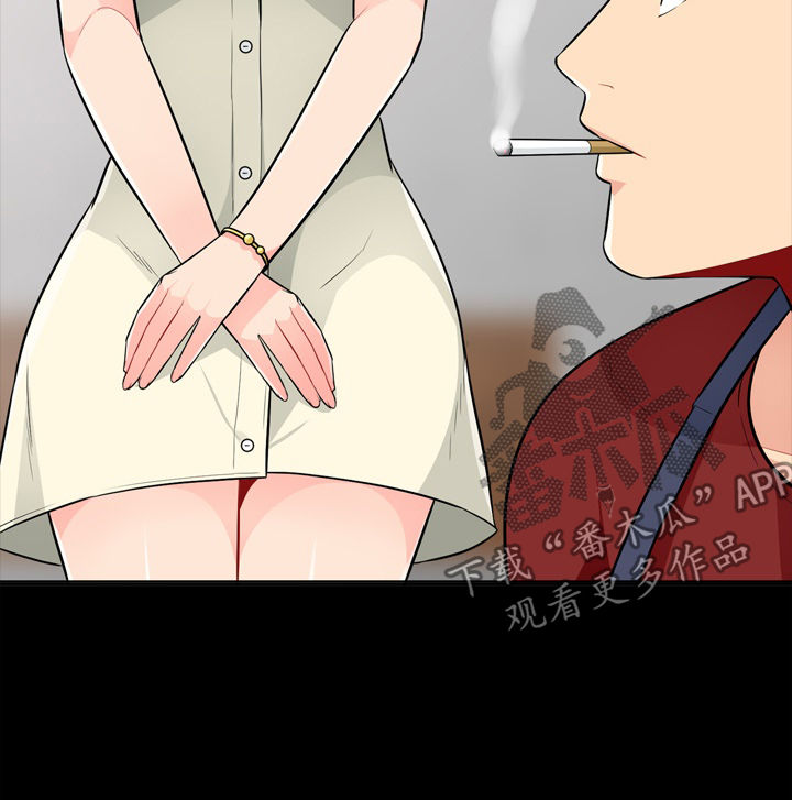 第57章：礼物6