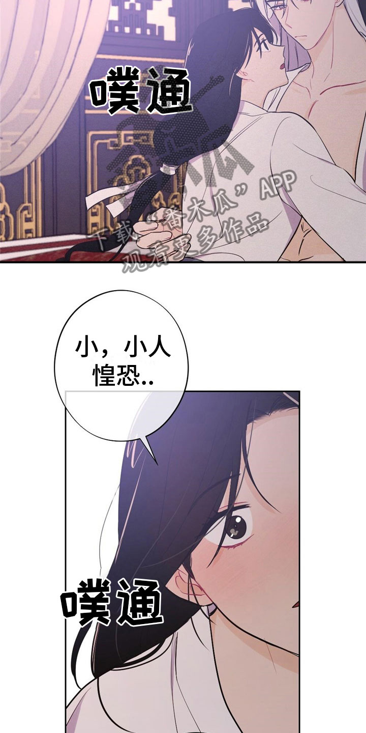 第12章：最后一次12