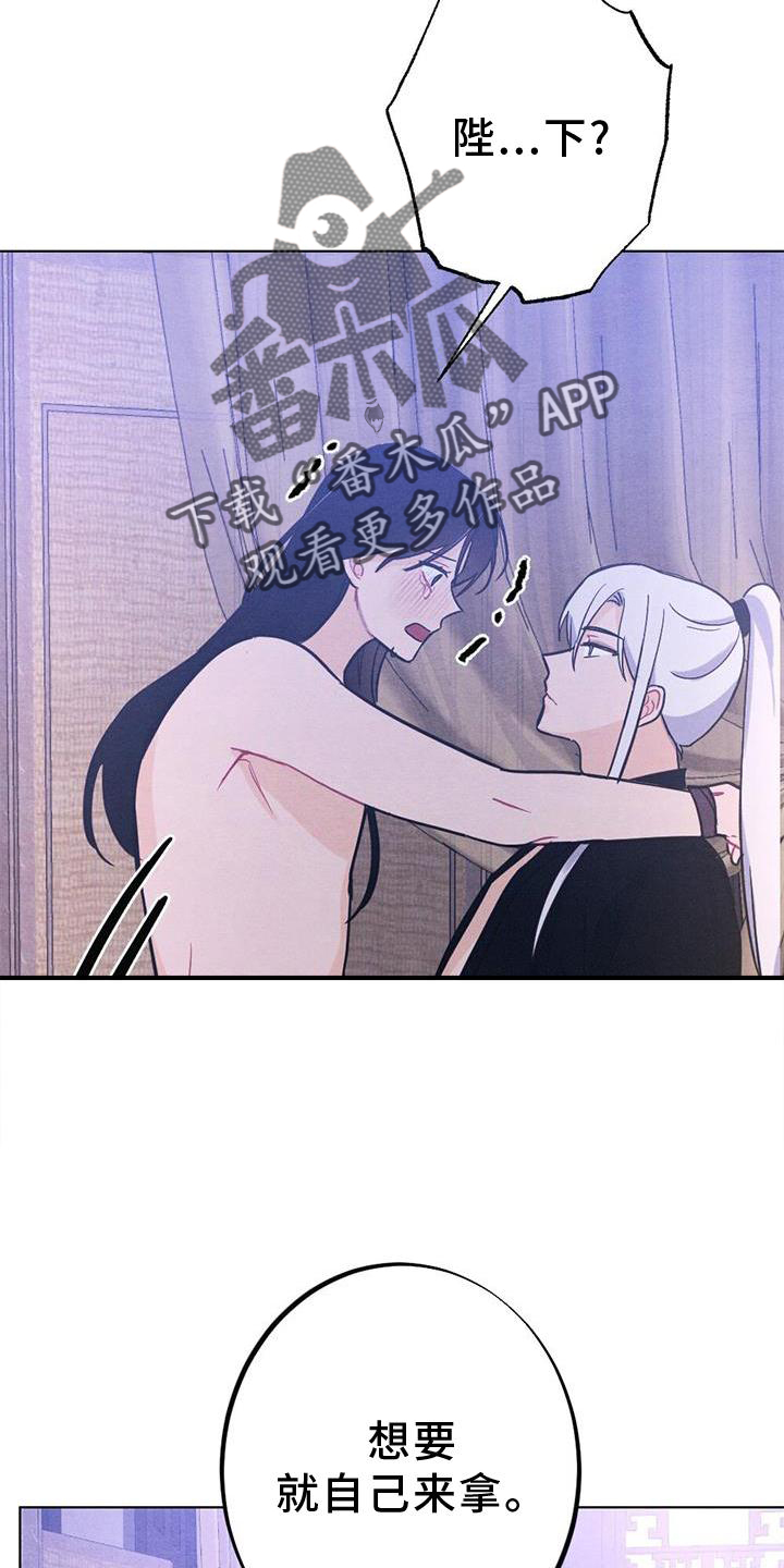 第40章：表现22