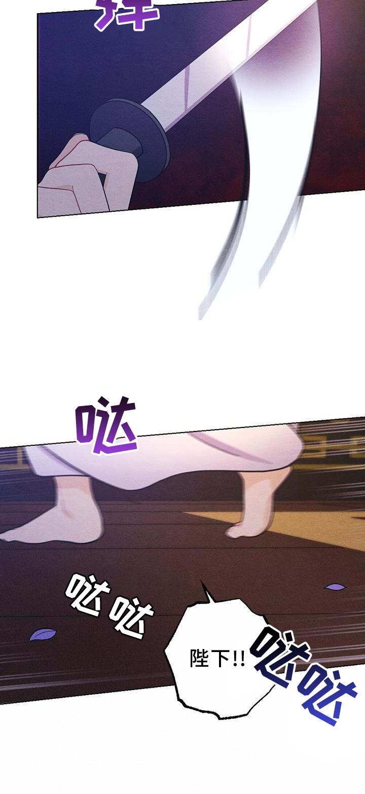 第67章：求情20