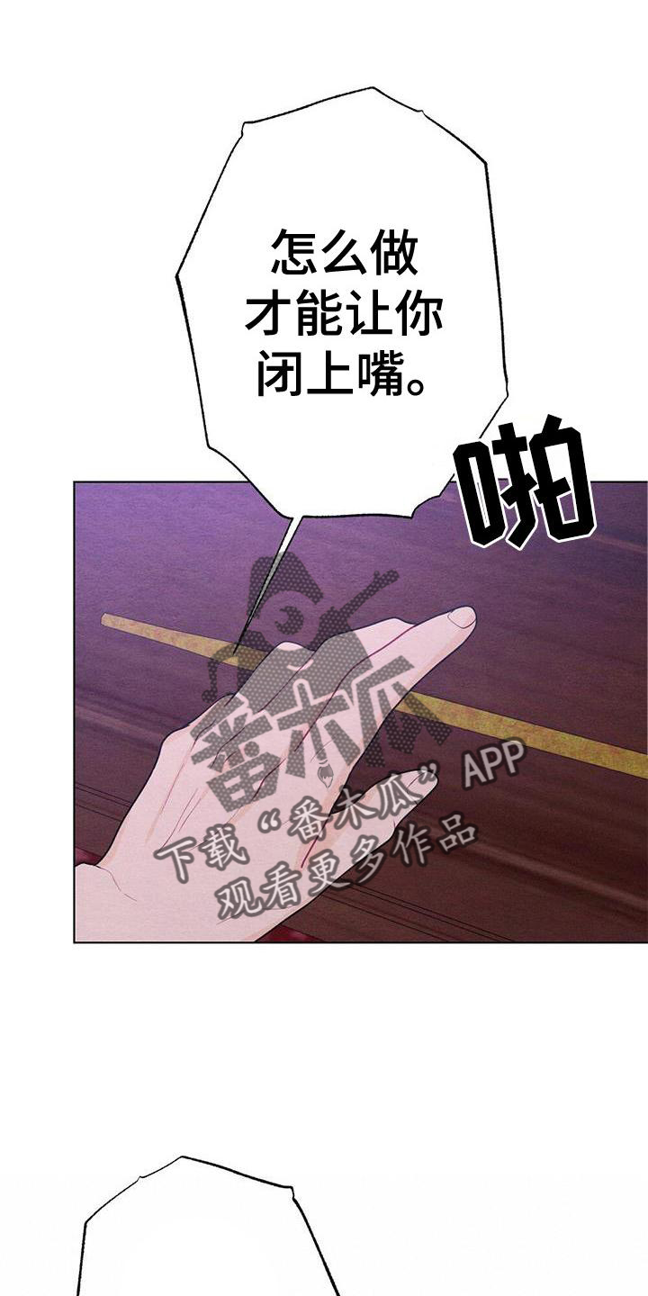 第21章：熟悉2