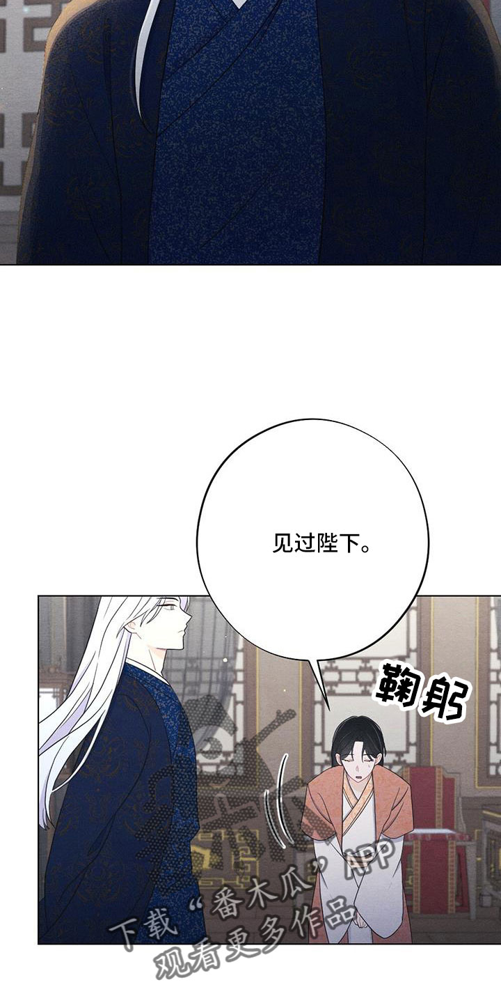 第60章：让人进来16