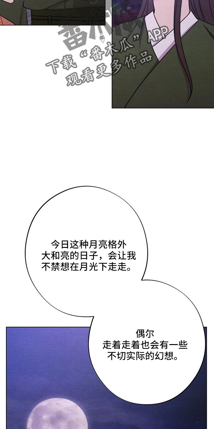 第63章：一定会有的10