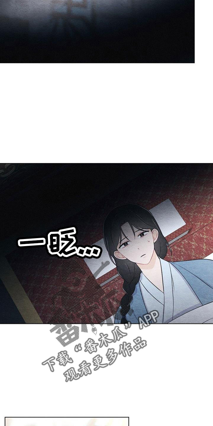 第48章：不要丢下我24