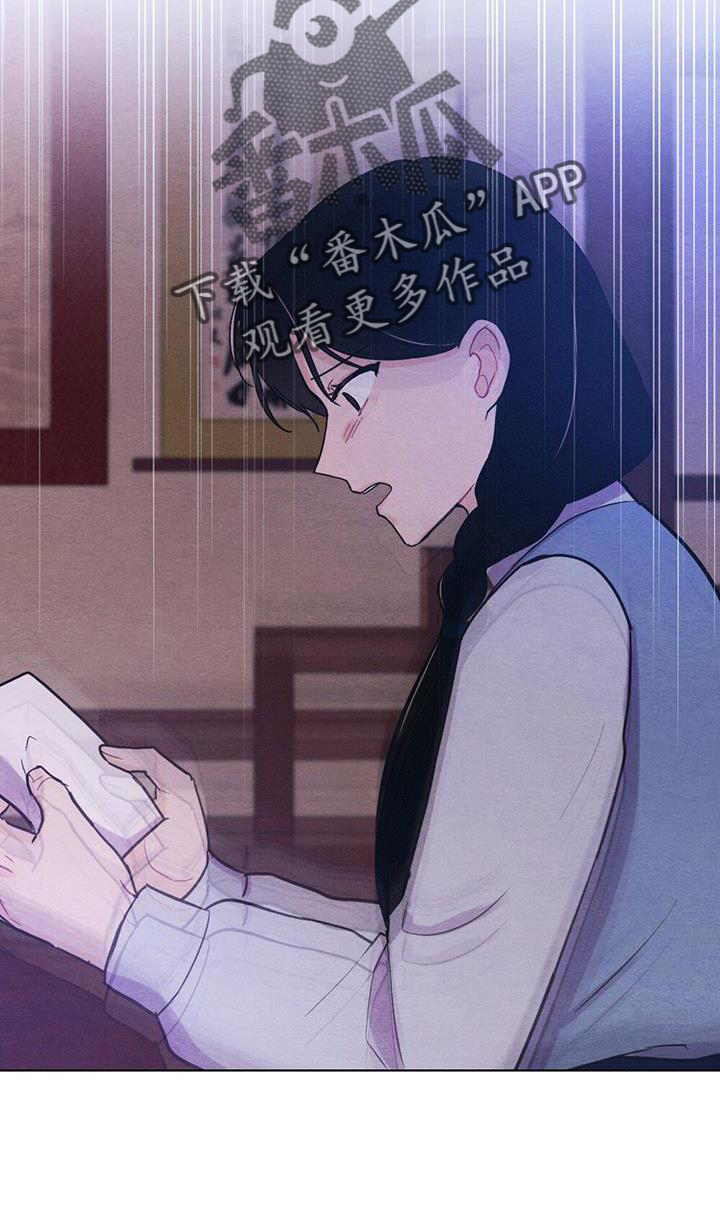 第34章：来信25