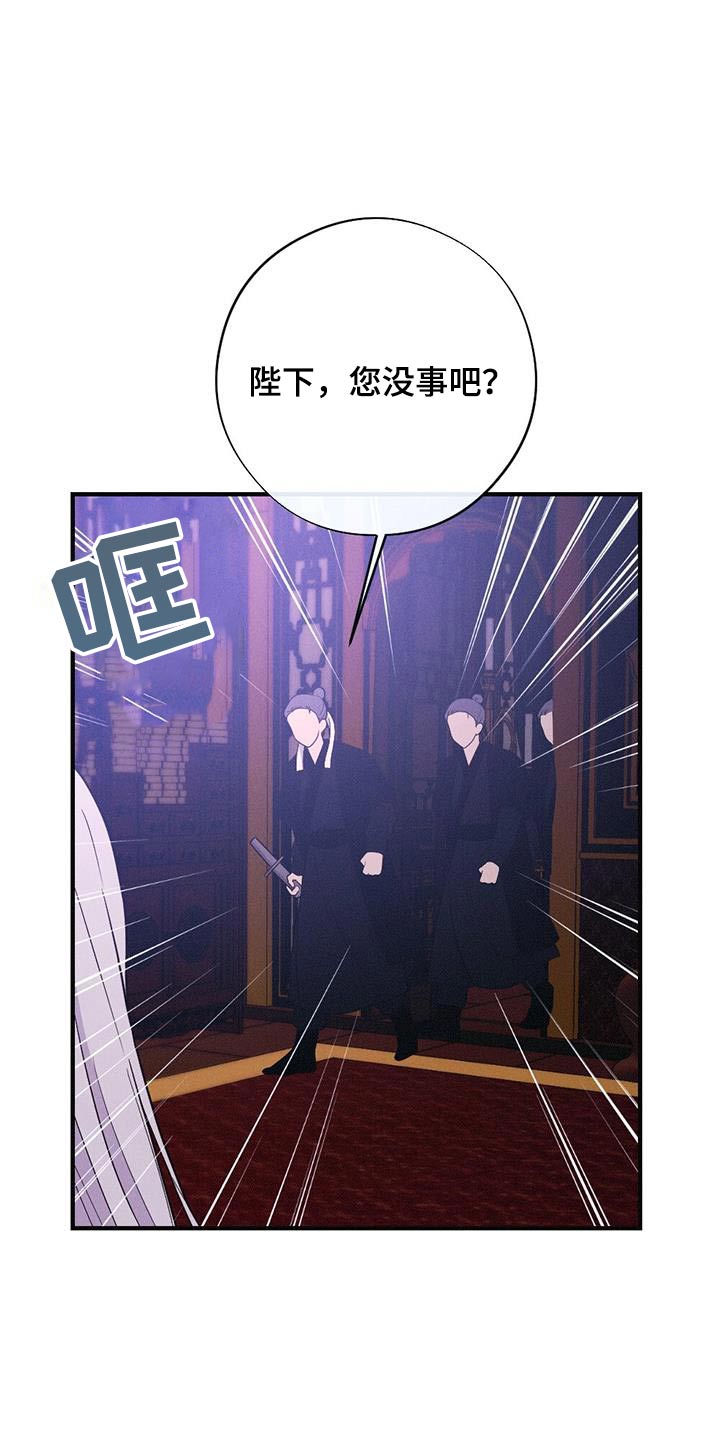 第83章：做梦21