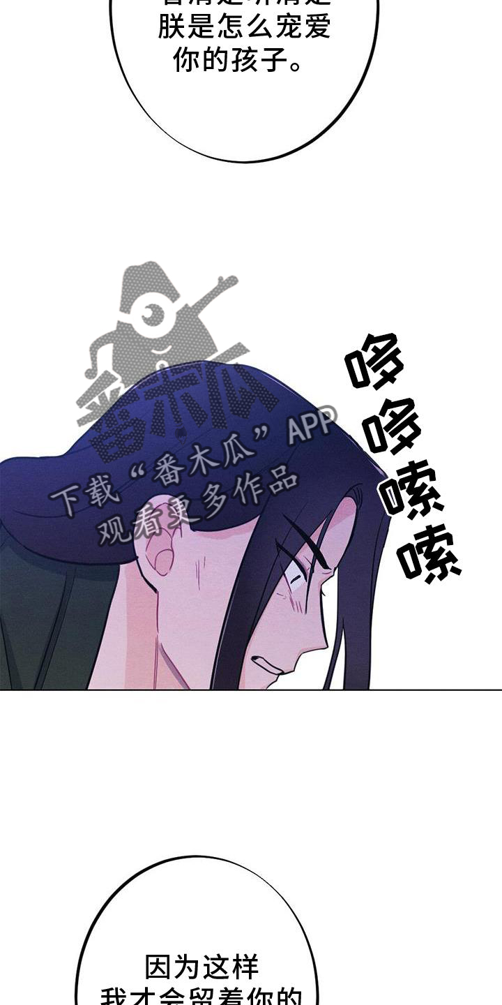 第39章：表现6