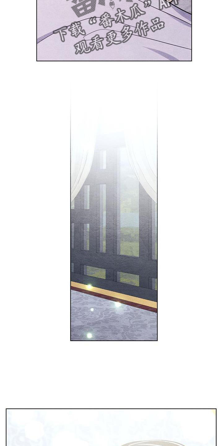 第22章：休息23