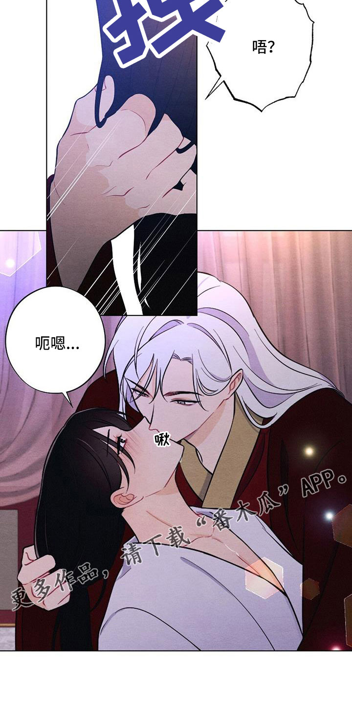 第58章：太甜了22