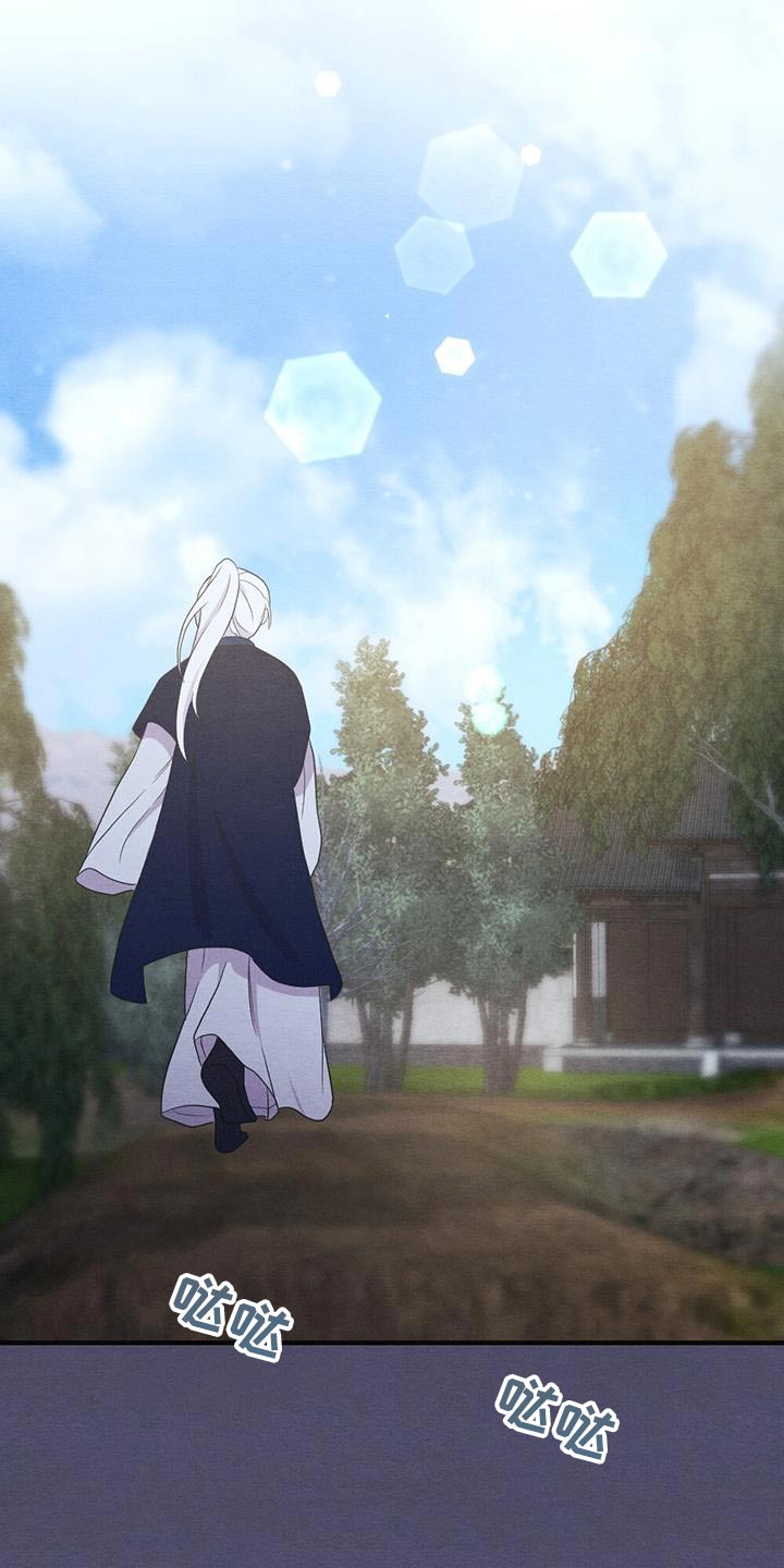 第76章：风铃9