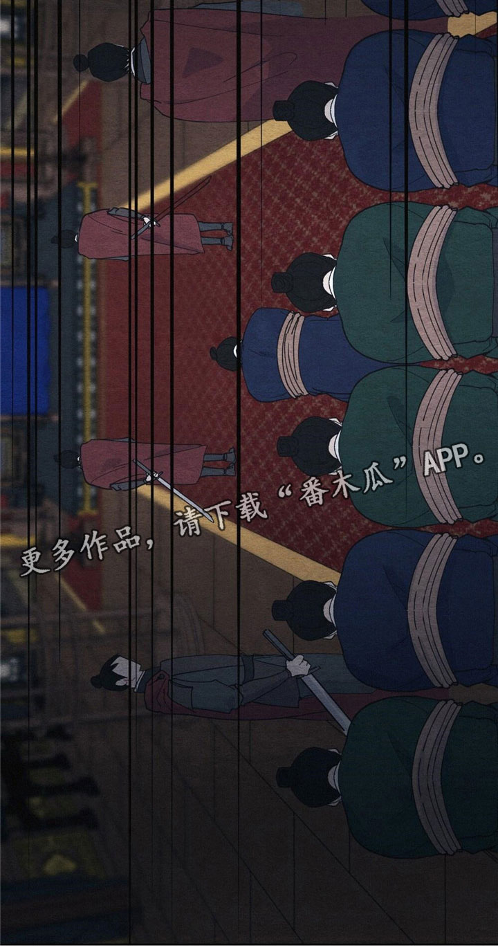第4章：被抓住13