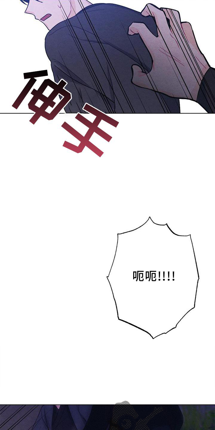 第38章：进宫10