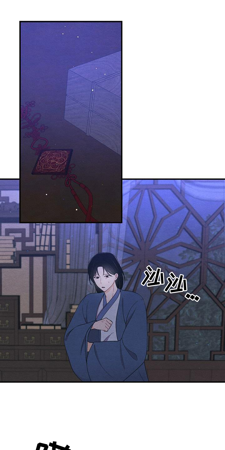 第65章：撞见10