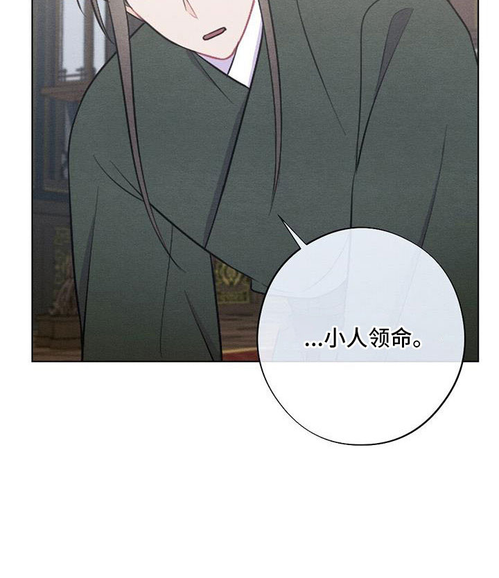 第55章：放灯10