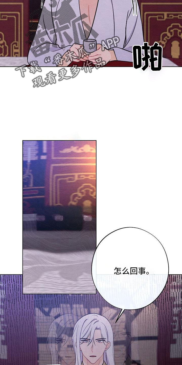 第58章：太甜了17