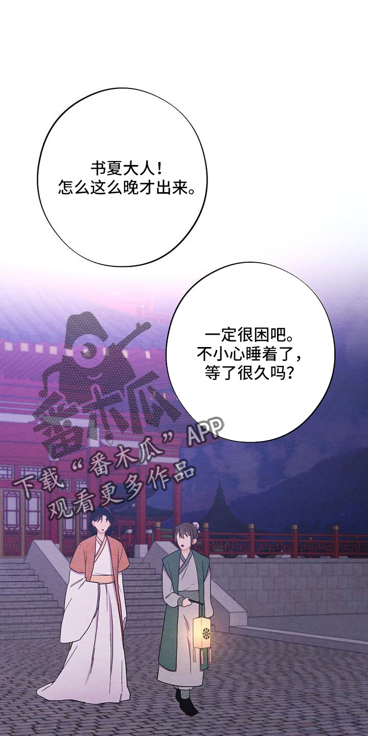 第63章：一定会有的0