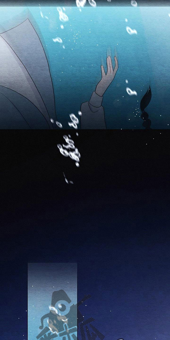 第48章：不要丢下我22