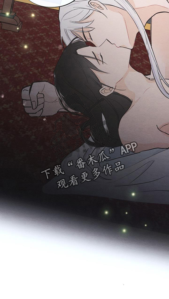 第70章：崩溃7