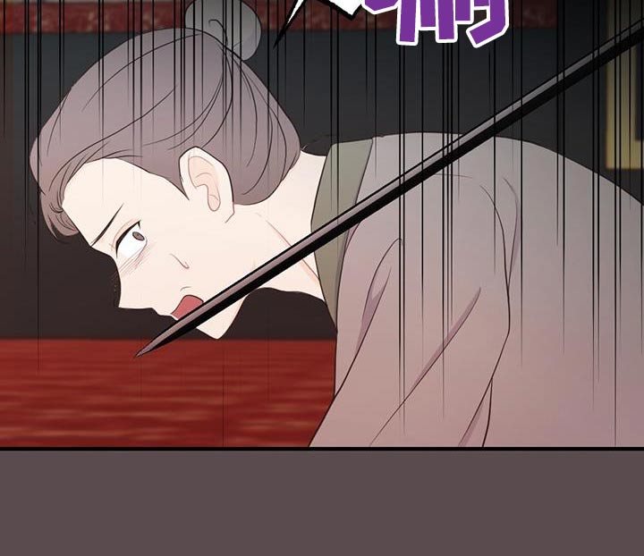 第80章：私通11