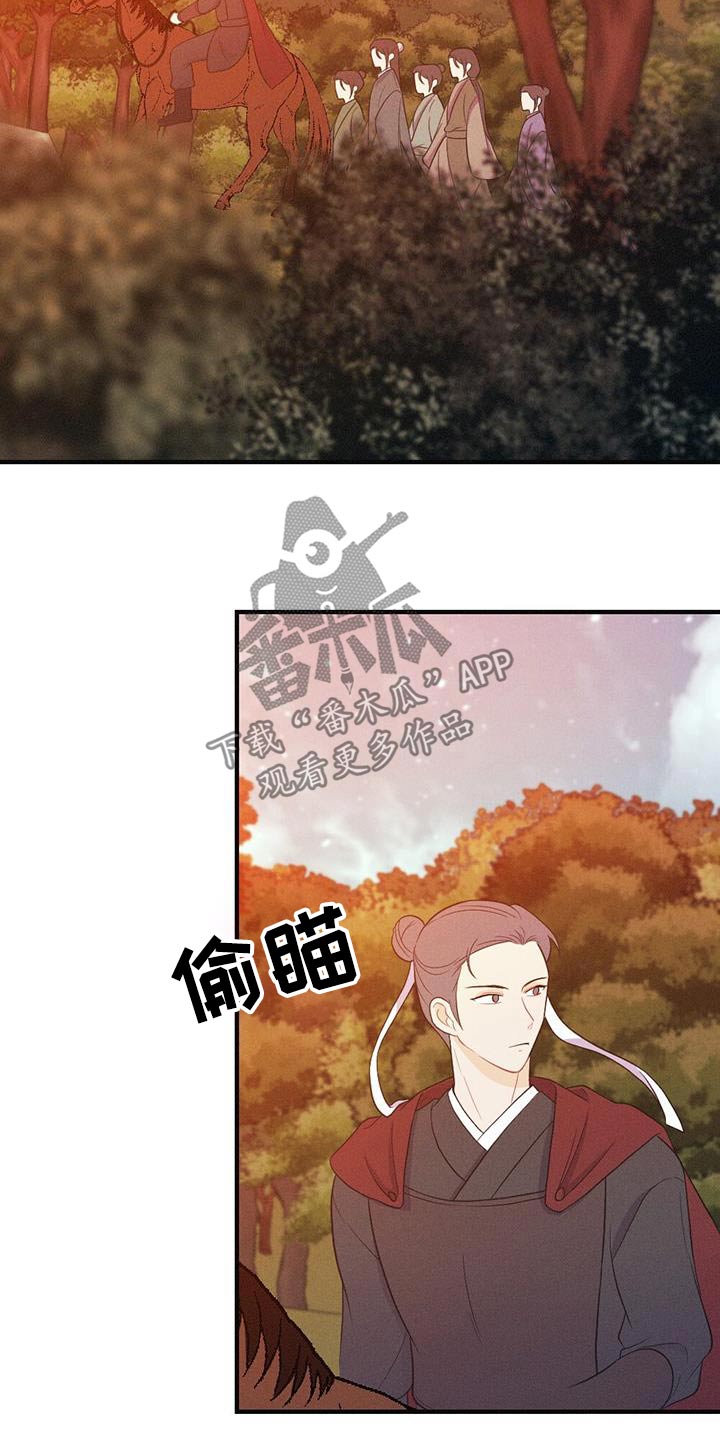 第84章：保重10