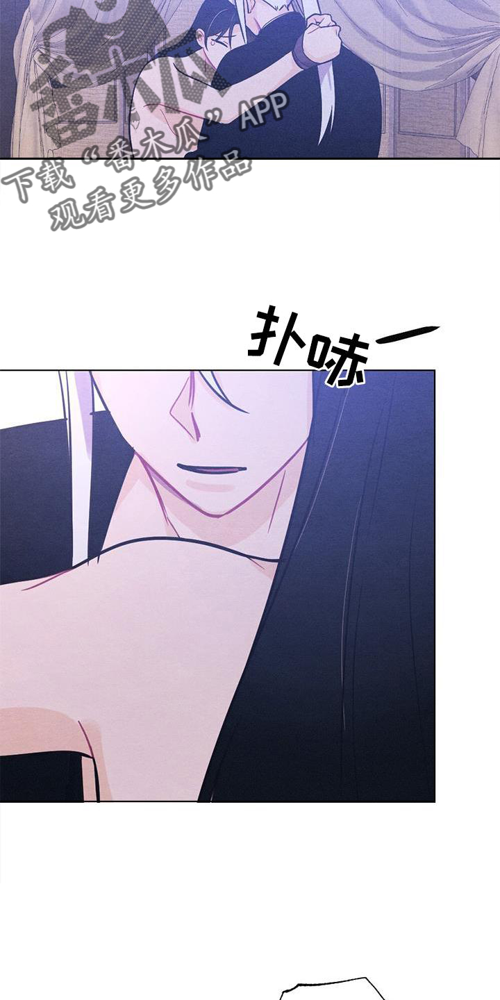 第40章：表现21