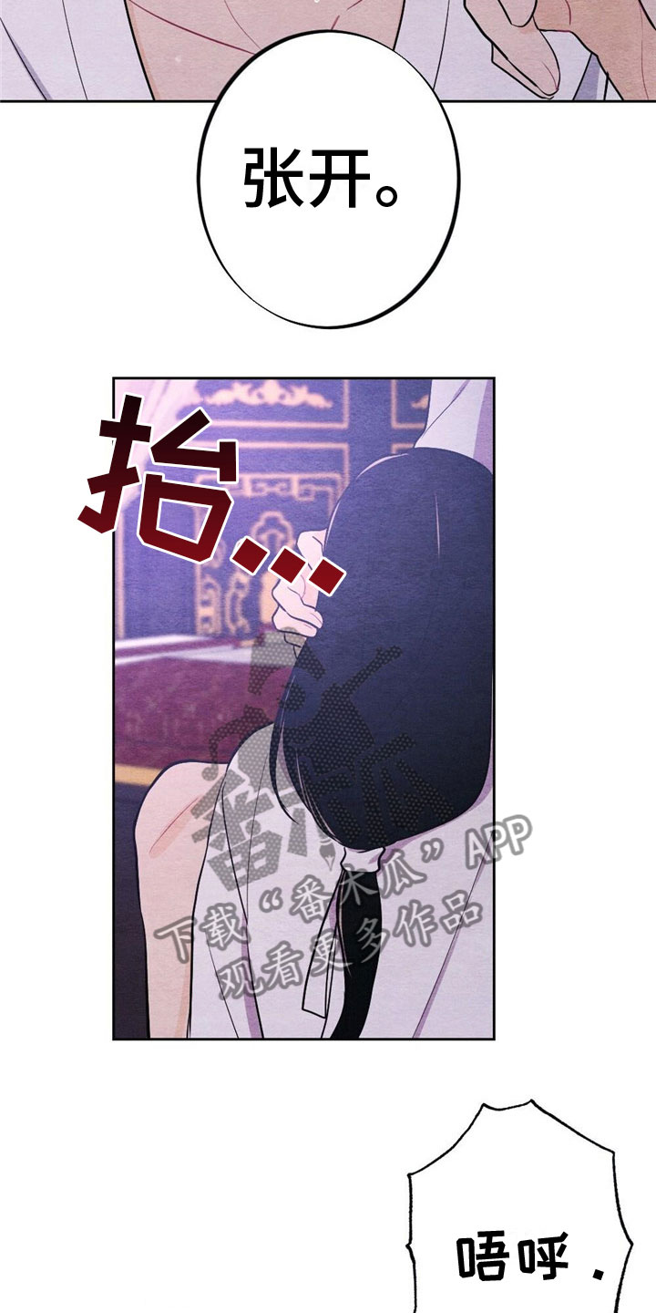 第13章：亲自教9