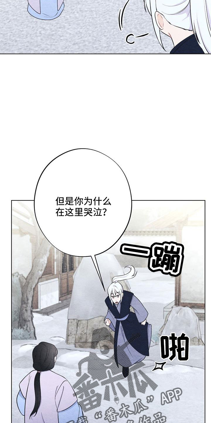第50章：要遵守约定7
