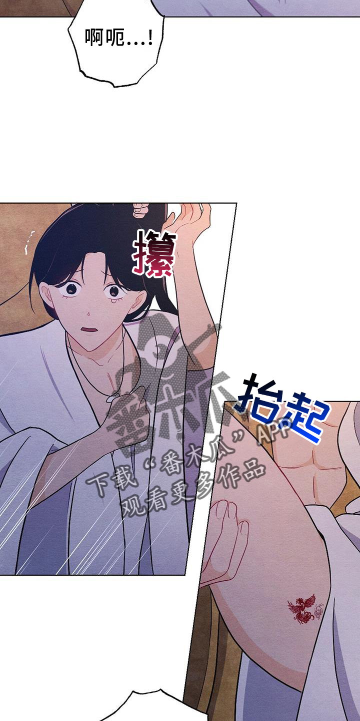 第68章：哀求1