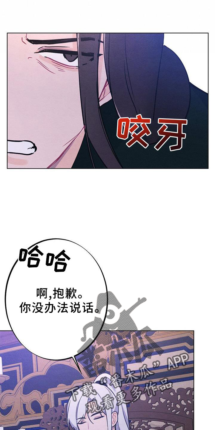 第39章：表现0