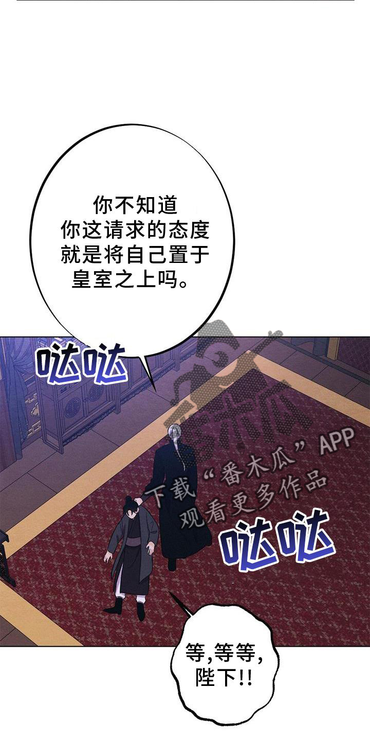 第39章：表现14
