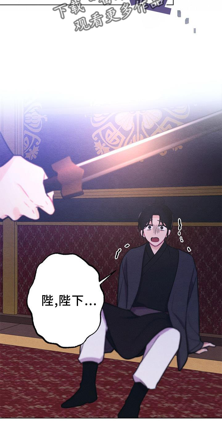 第39章：表现16