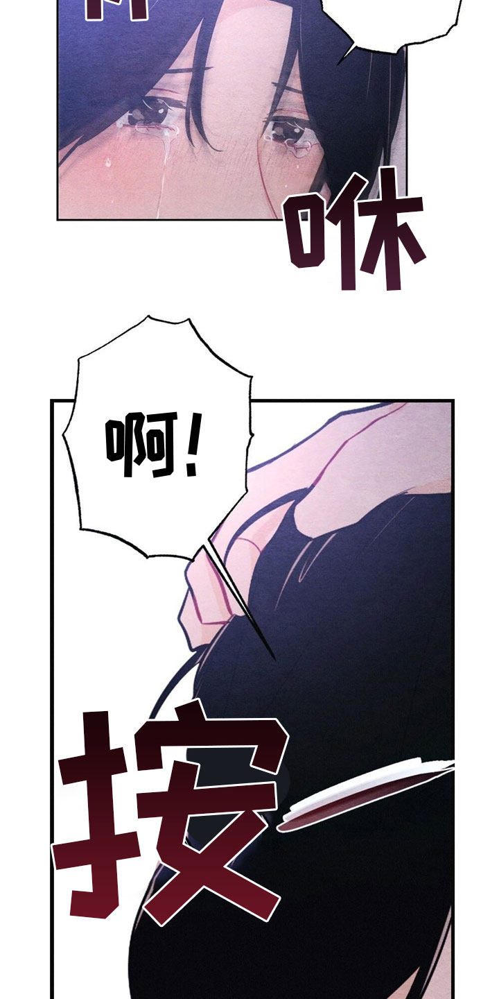 第13章：亲自教12