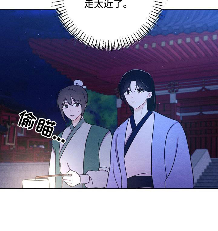 第57章：真会说谎11