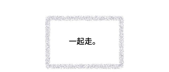 第71章：母亲9
