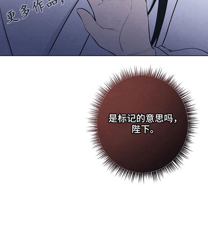 第59章：是标记吗25