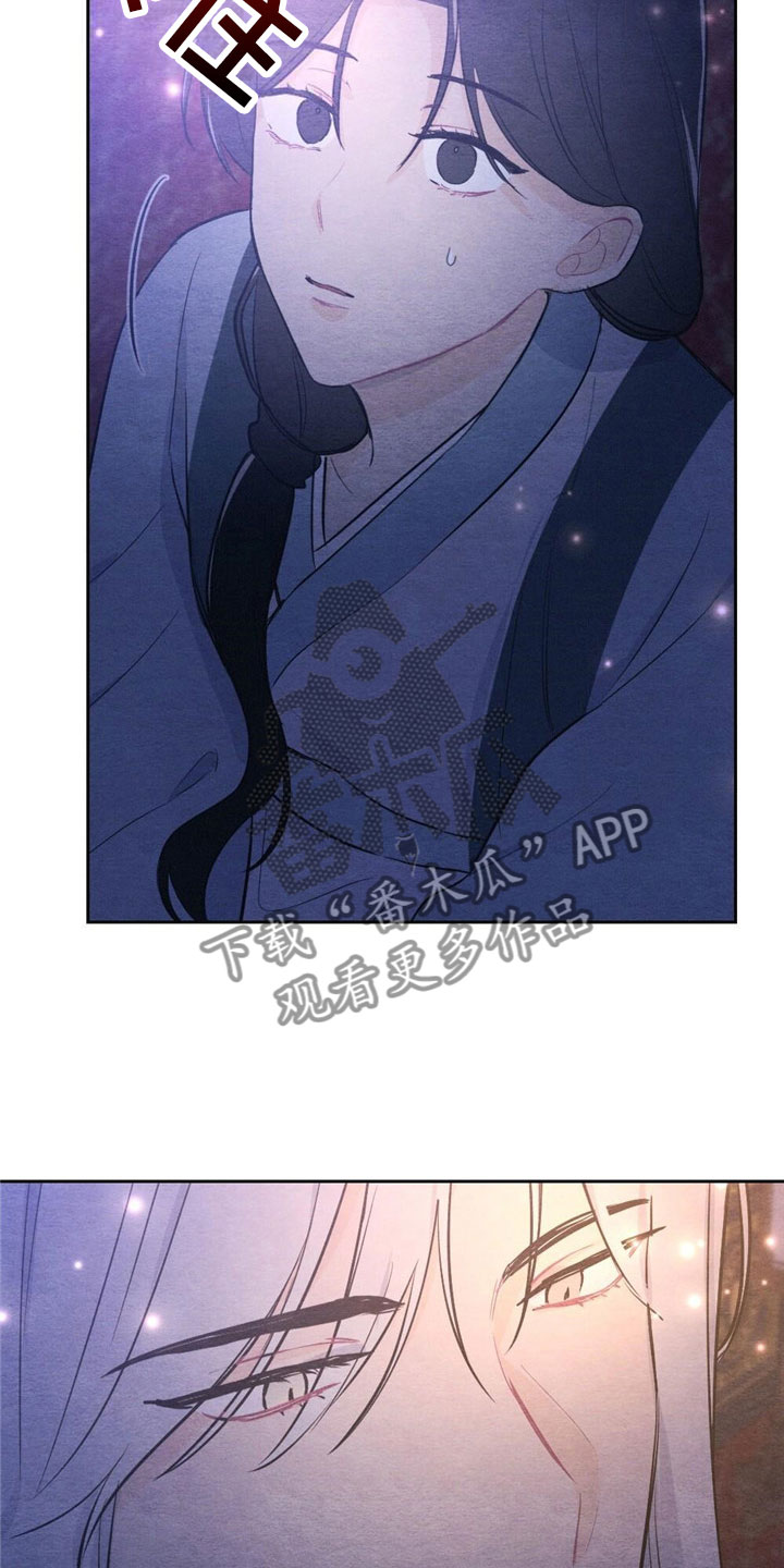 第9章：见面16