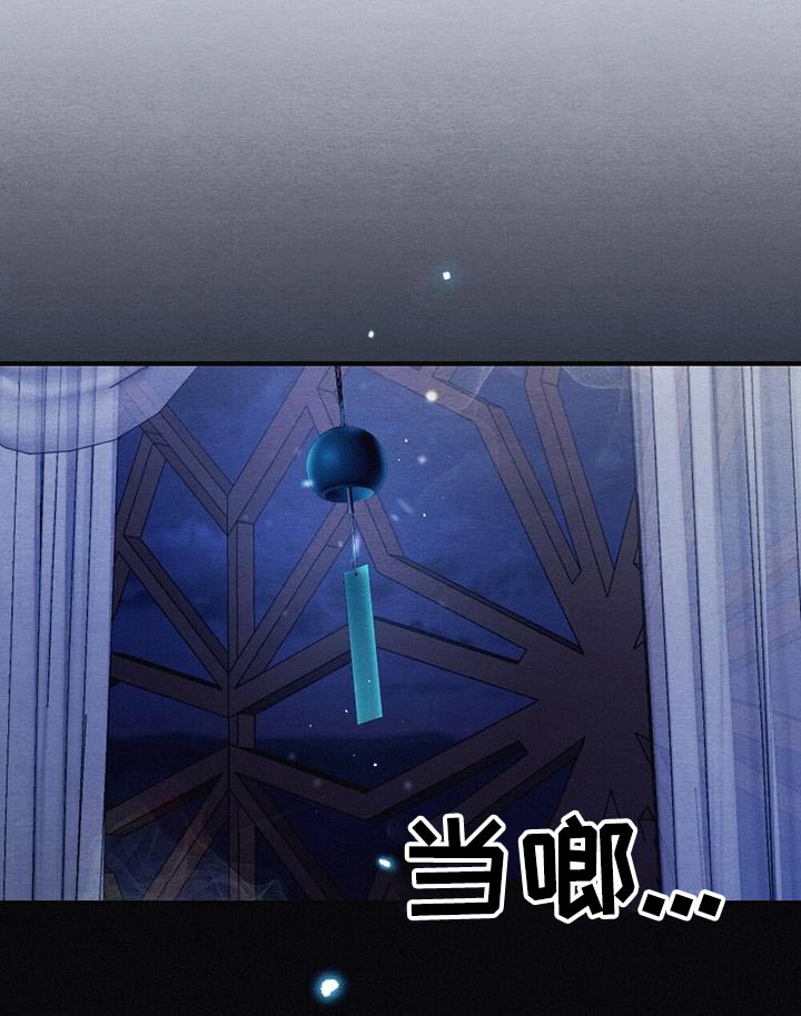 第74章：留在我身边22