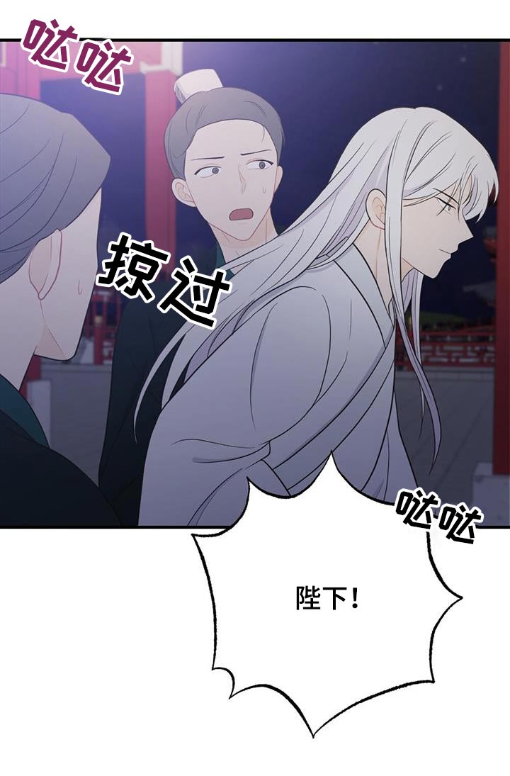 第81章：解释0