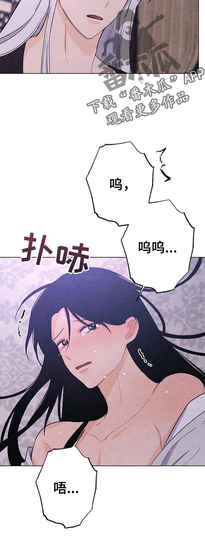 第20章：喜欢25